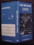 Atari  2600&nbsp; - &nbsp;SpaceInstigators_SP